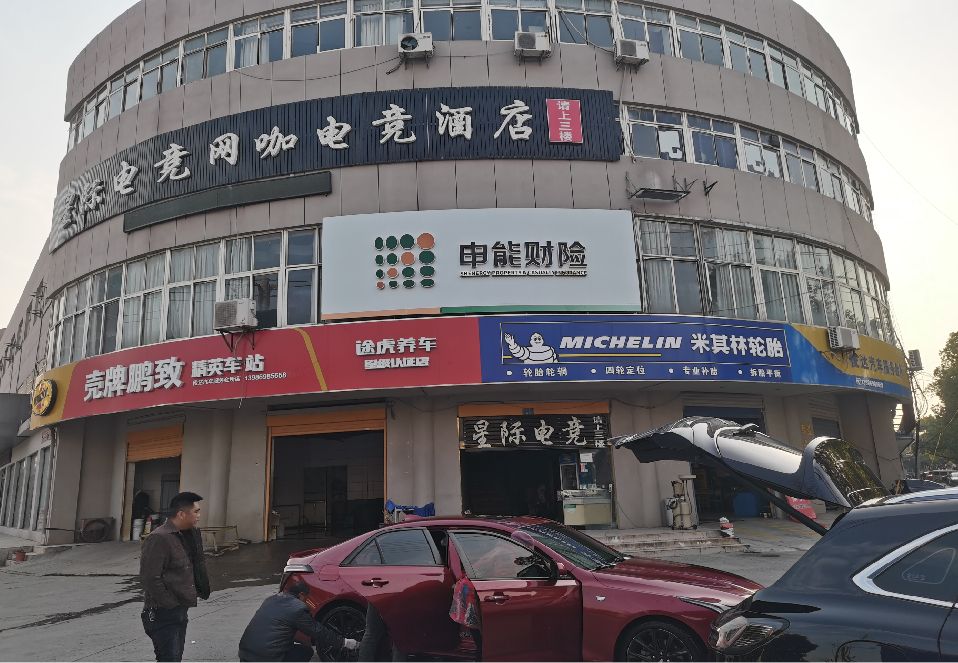 永州铝塑板门头