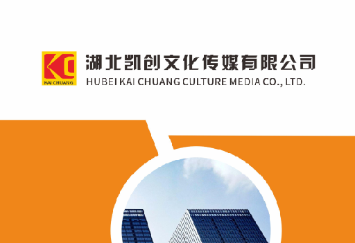 永州如何做网站推广？