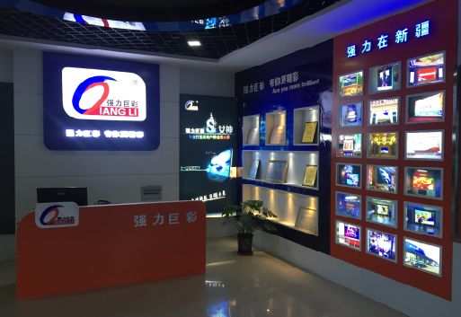 永州整体显示屏店招的作用。
