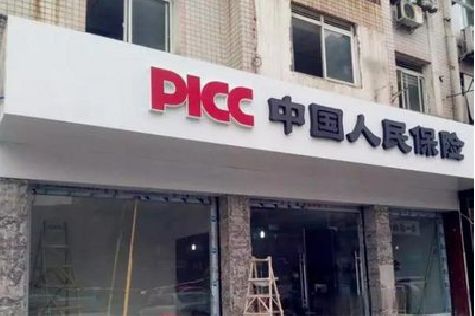 永州铝塑板门头