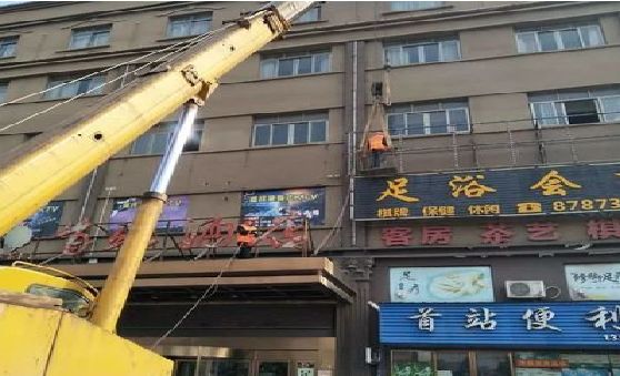 永州安装较高的门店招牌有什么好的方法？