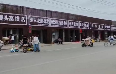 永州政府规划的统一招牌样式有哪些？