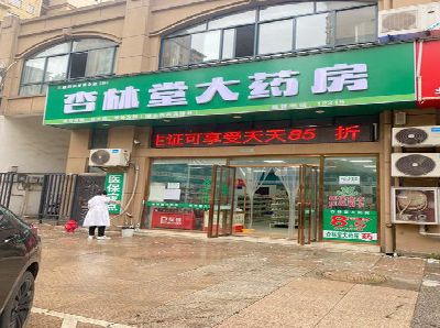 永州铝塑板门头招牌的特点。