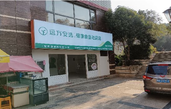 永州广告招牌特点详解。