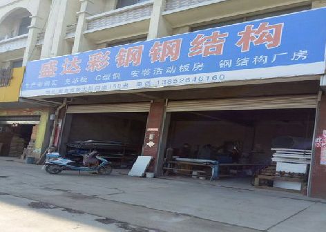 永州喷绘招牌制作中，需注意的问题？