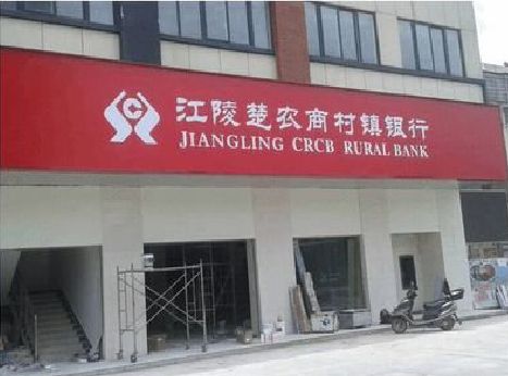 永州广告招牌制作的文化体系是什么？