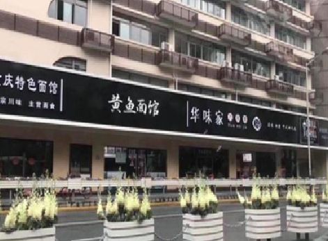 永州政府为什么要统一规划店铺招牌？