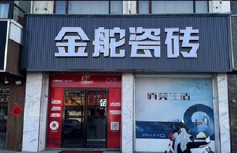 永州门头招牌设计制作细节。