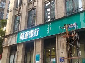 永州广告招牌制作工艺有多少？