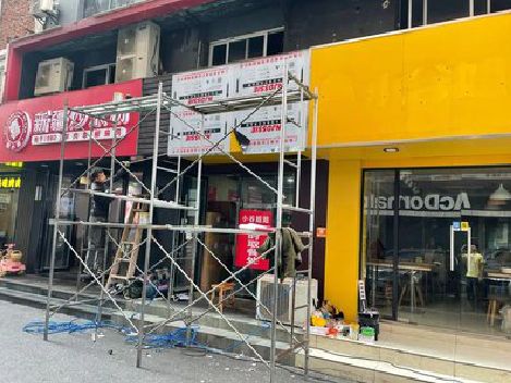 永州制作广告招牌如何避免它发黄？