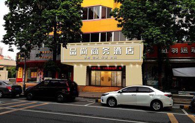 永州广告招牌怎么制作利润高些？